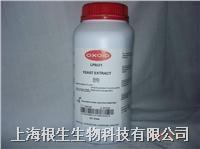 Oxoid酵母粉LP0021