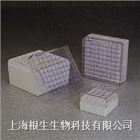 NALGENE Cryoboxes冻存盒（可容纳25和81个管瓶）5026-0909