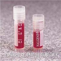 NALGENE聚丙烯无菌冻存管5000-0020