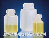美国NALGENE高密度聚乙烯（HDPE）广口方形瓶2114-0016