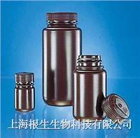 NALGENE琥珀色广口瓶2106-0016
