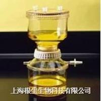 美国NALGENE可重复用过滤装置300-4100