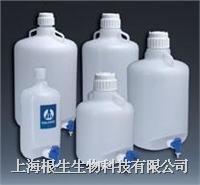美国NALGENE LDPE带放水口细口大瓶2318-0020
