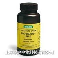 Bio-Rad伯乐152-2750 Bio-rads填料S-X3凝胶1522750