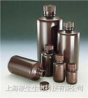 NALGENE琥珀色窄口瓶（HDPE）2004-0002