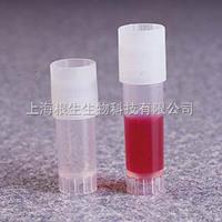 NALGENE大包装未经消毒冻存管5011-0012