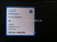 Cytiva WHATMAN 40号中速定量滤纸1440-055 1440-047
