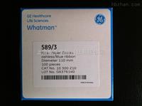 Cytiva whatman Grade589/3蓝缎定量滤纸10300210