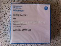Cytiva WHATMAN 40号中速8um定量滤纸1440-125