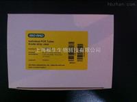 Bio-Rad伯乐PCR 8联管0.2ml透明TLS0801
