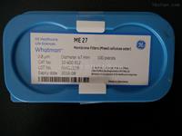 WHATMAN ME27混合纤维素滤膜0.8um 10400912