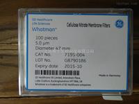 Cytiva WHATMAN 5um硝酸纤维素滤膜7195-004