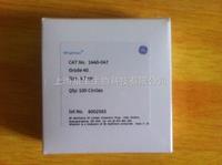 Cytiva GE WHATMAN Grade40号中速定量滤纸1440-047