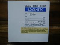 ADVANTEC GC-50玻璃纤维滤纸Glass Fiber Prefilters