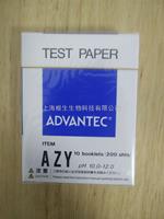 TOYO ADVANTEC PH试纸AZY试纸（10.0-12.0）07010070