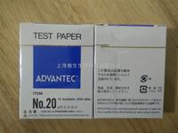 ADVANTEC东洋NO.20型PH试纸（5.0-8.0，7x70mm）