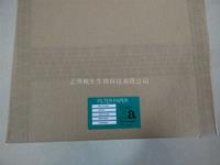 WHATMAN Reeve Angel滤纸Grade 802号湿强型皱纹纸5802-6698 5802-125