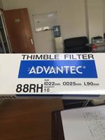 ADVANTEC NO.88RH石英纤维萃取套管ID22 OD25 L90mm