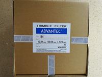 ADVANTEC纤维素滤筒NO.84Cellulose Thimbles ID31 OD35 L12