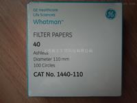 Cytiva WHATMAN Grade40号中速定量滤纸110mm 1440-110