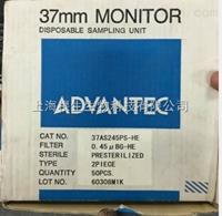ADVANTEC两件套37mm检测器37AS245PS-HE