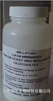 Millipore密理博m-Endo总大肠菌群培养基（脱水110G）MB000000E