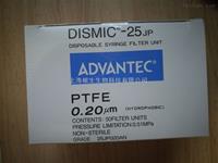 ADVANTEC 25mm疏水PTFE针头滤器0.2um孔径25JP020AN