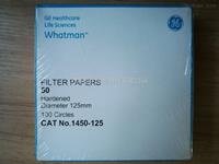 Cytiva WHATMAN硬化低灰级Grade50定量滤纸1450-125