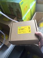 Bio-Rad伯乐170-3812红黑模块Central Core转印内芯1703812