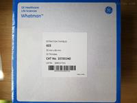 whatman 603型纤维素萃取滤筒33mm×80mm 10350240