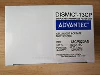 ADVANTEC醋酸纤维素膜针头滤器13CP020AN 13CP045AN
