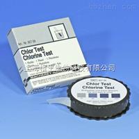 MACHEREY-NAGEL德国MN余氯试纸Chlorine test 90709