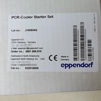 Eppendorf艾本德96孔冰盒PCR-Cooler