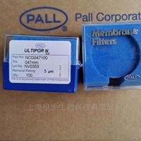 PALL颇尔NCG047100用于清洁度检测过滤膜NCG025100