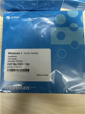 WHATMAN 号棉纤维中速定性滤纸150mm直径1001-150