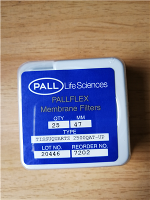 颇尔PALLFLEX过滤膜Tissuquartz过滤膜7202