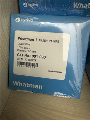Cytiva WHATMAN 1号中速定性滤纸90mm直径1001-090